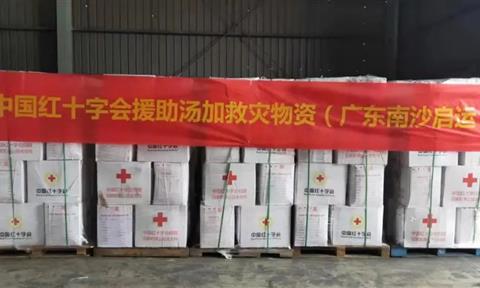 命運與共，守望相助 | 立升向湯加災(zāi)區(qū)援助凈水設(shè)備助力解決飲用水問題！