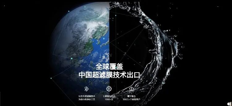 立升三屆蟬聯(lián)膜協(xié)會(huì)AAA企業(yè)認(rèn)證3 立升三屆蟬聯(lián)膜協(xié)會(huì)AAA企業(yè)認(rèn)證3