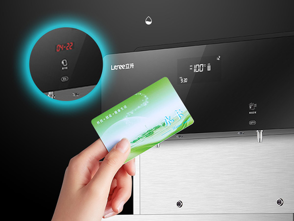 智能IC卡取熱水 安全升級更省心