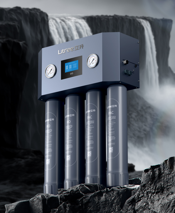 立升雙出水凈水器LR5B3-PACR-06A（RW2400 Pro）