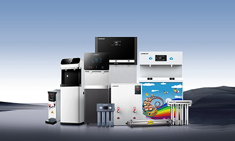 商用凈水產(chǎn)品畫冊(cè)