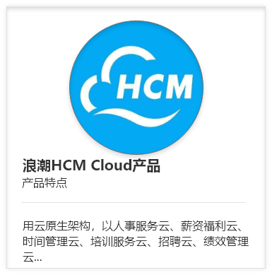 商用餐廚凈水機(jī)